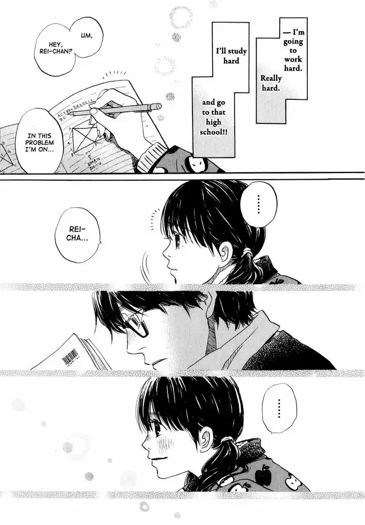 3-gatsu no Lion 86