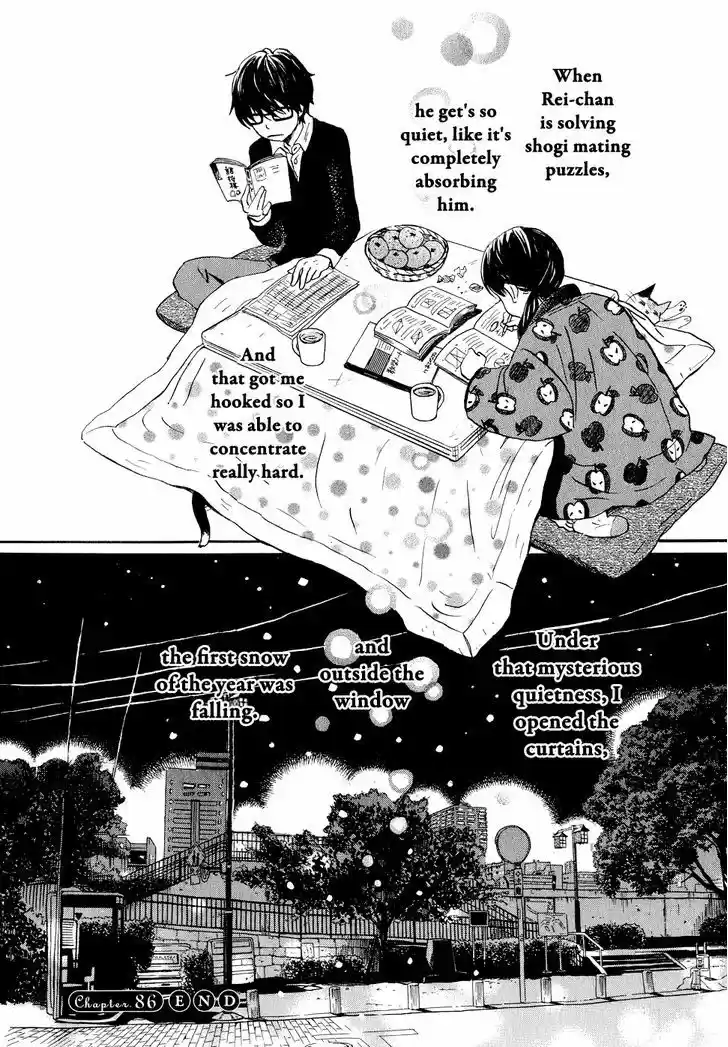 3-gatsu no Lion 86