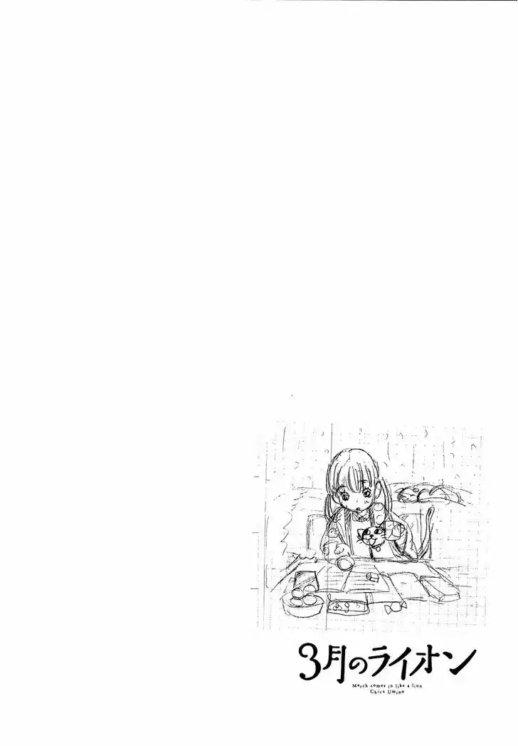 3-gatsu no Lion 87