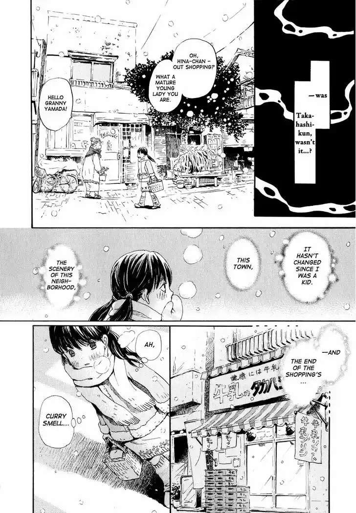 3-gatsu no Lion 87