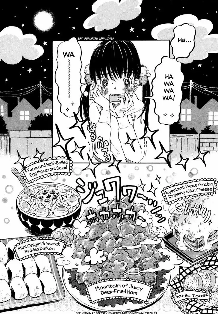 3-gatsu no Lion 88