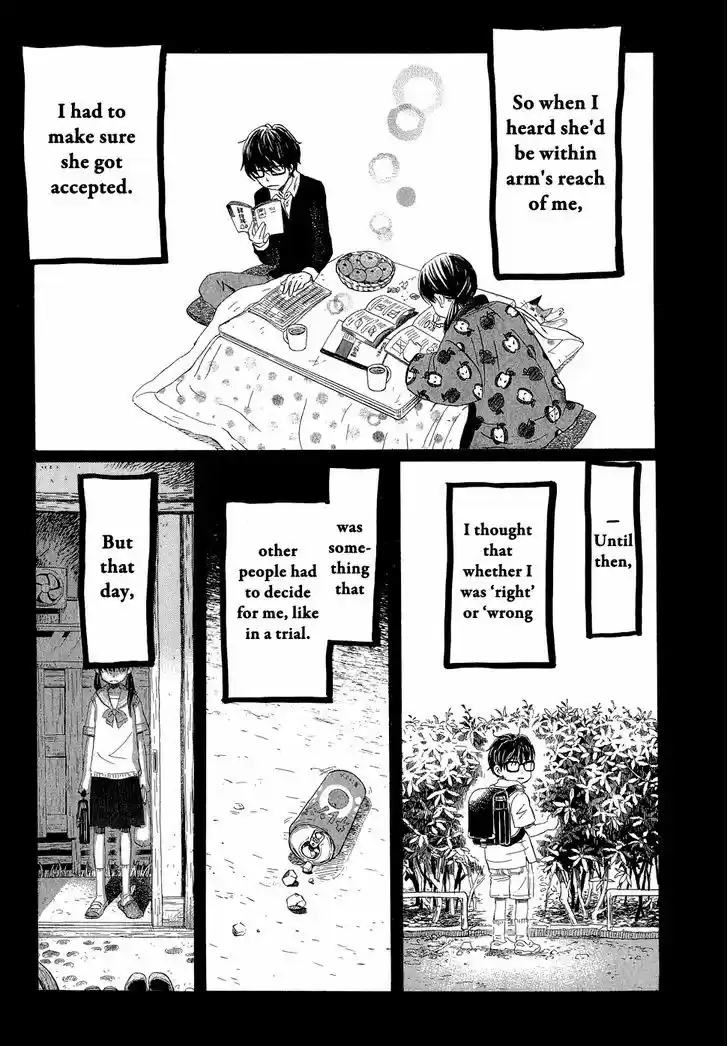 3-gatsu no Lion 88
