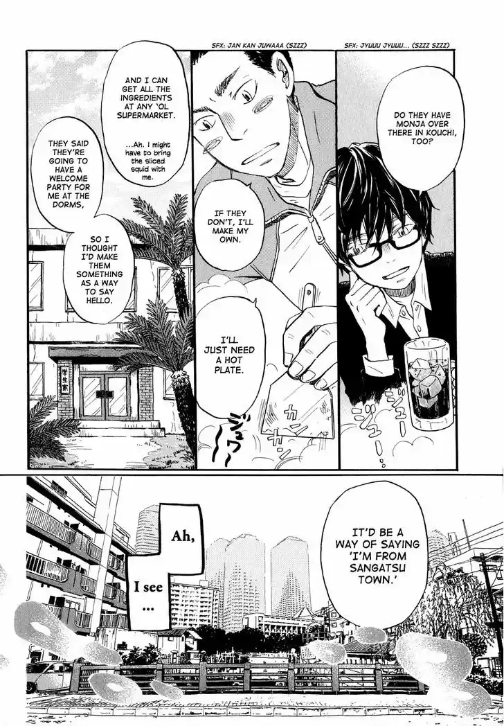 3-gatsu no Lion 89