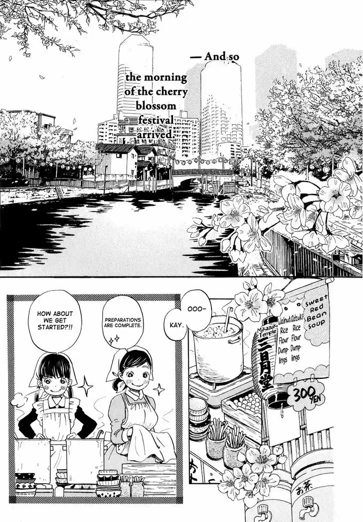3-gatsu no Lion 89