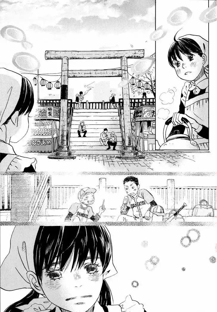 3-gatsu no Lion 89