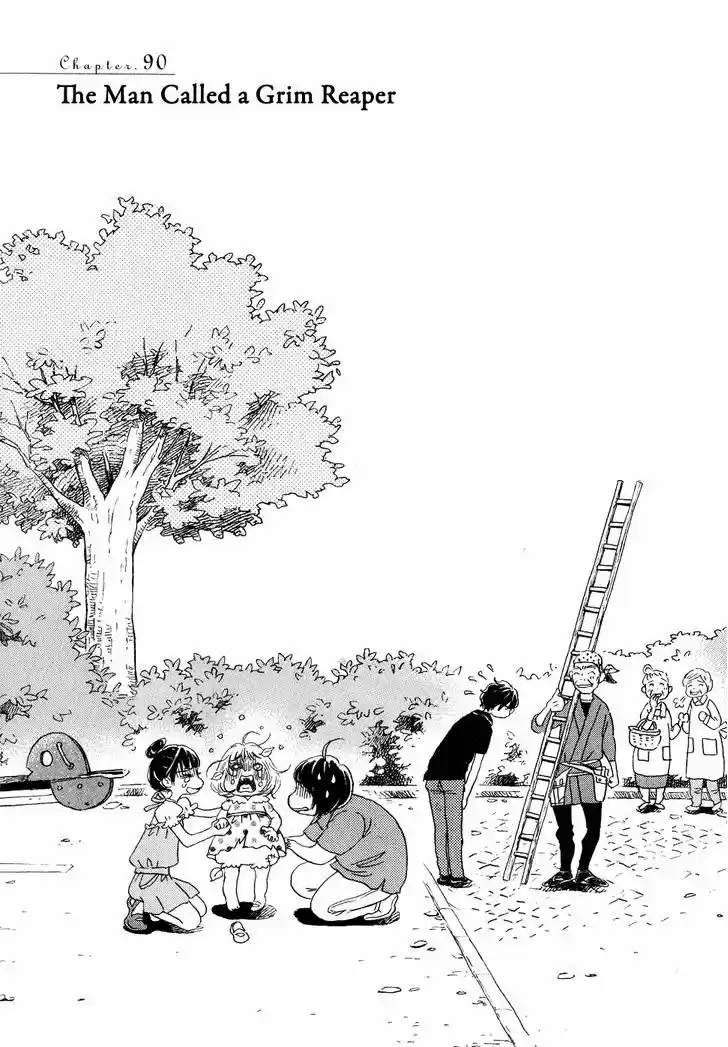 3-gatsu no Lion 90