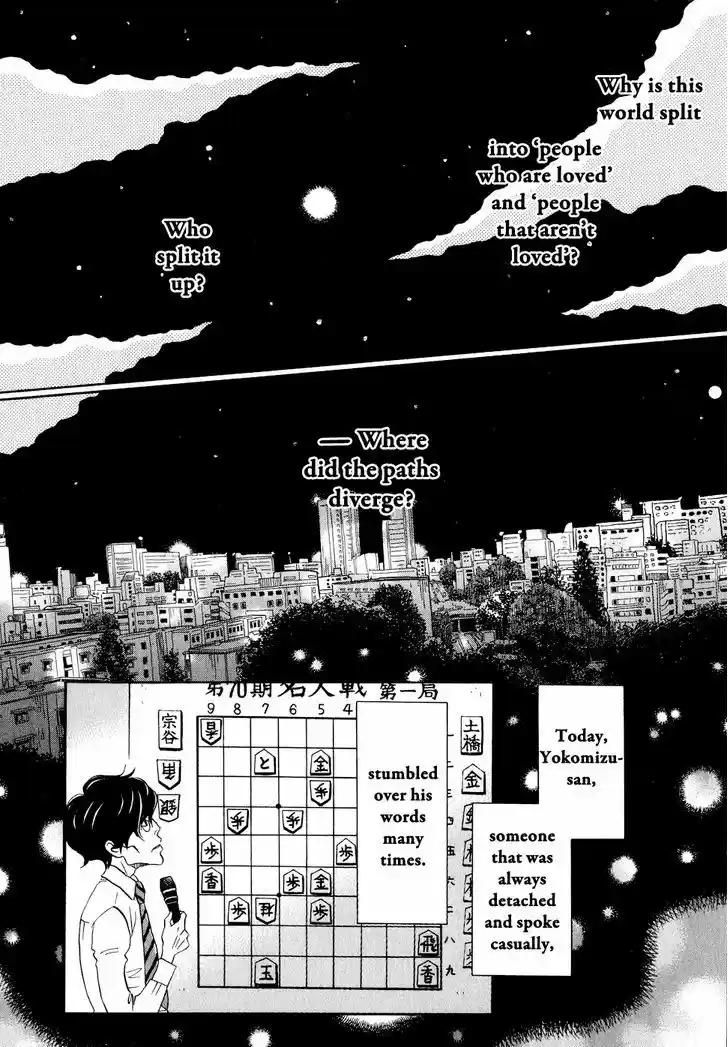3-gatsu no Lion 90