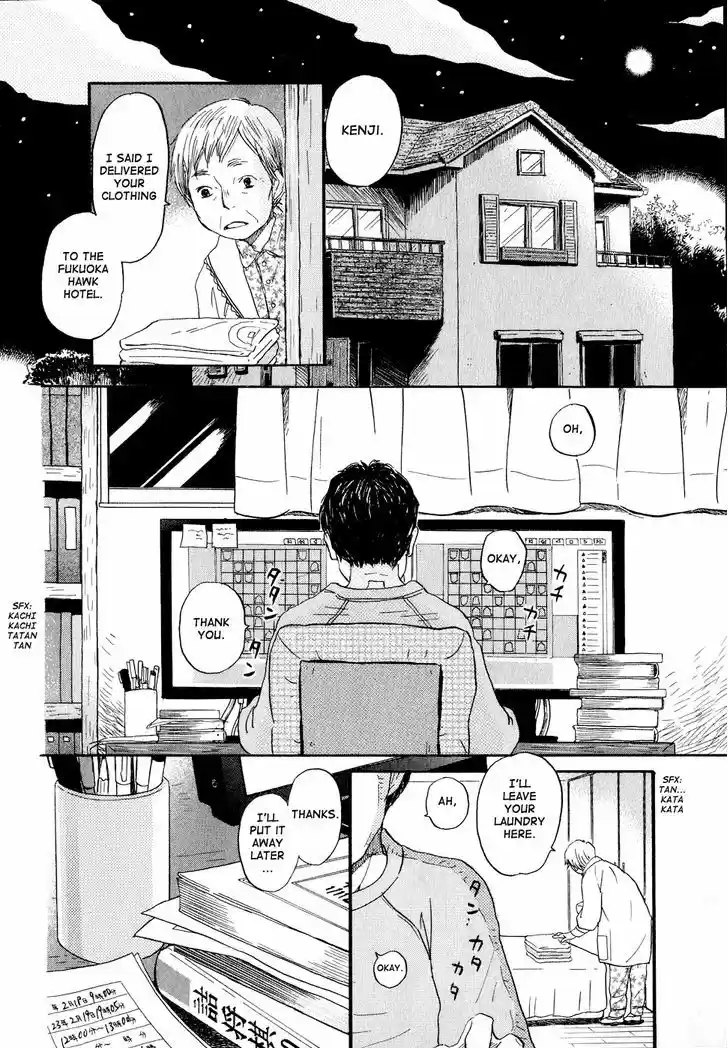 3-gatsu no Lion 91