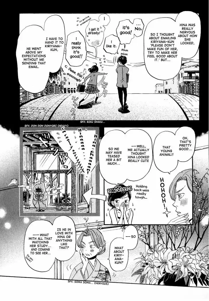 3-gatsu no Lion 91