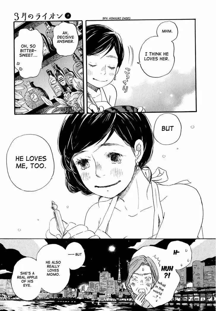 3-gatsu no Lion 91