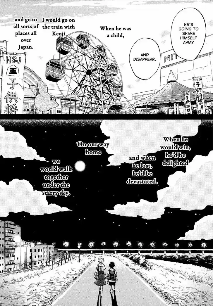 3-gatsu no Lion 94