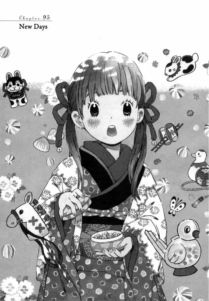 3-gatsu no Lion 95