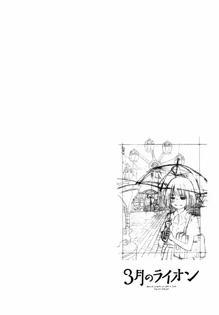 3-gatsu no Lion 95