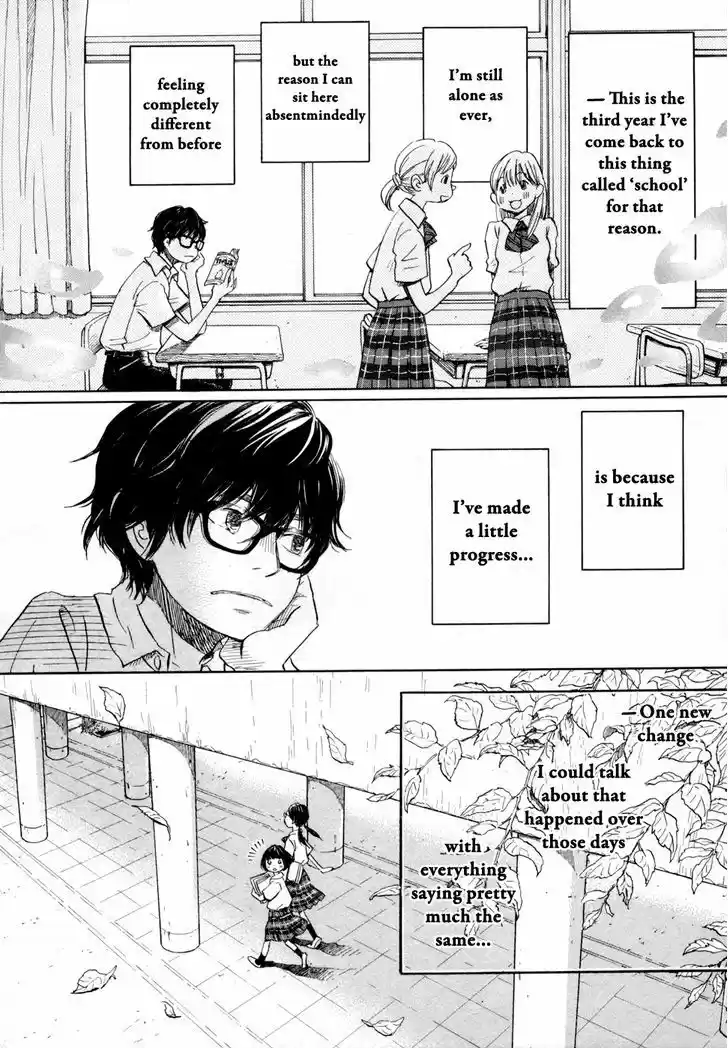3-gatsu no Lion 95