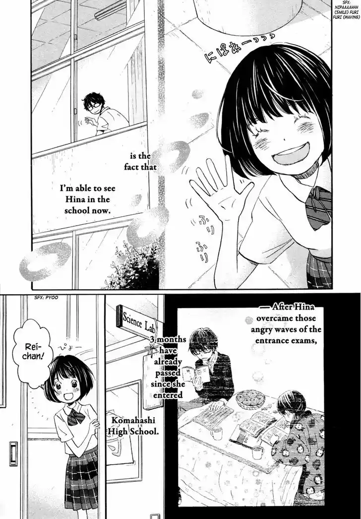3-gatsu no Lion 95