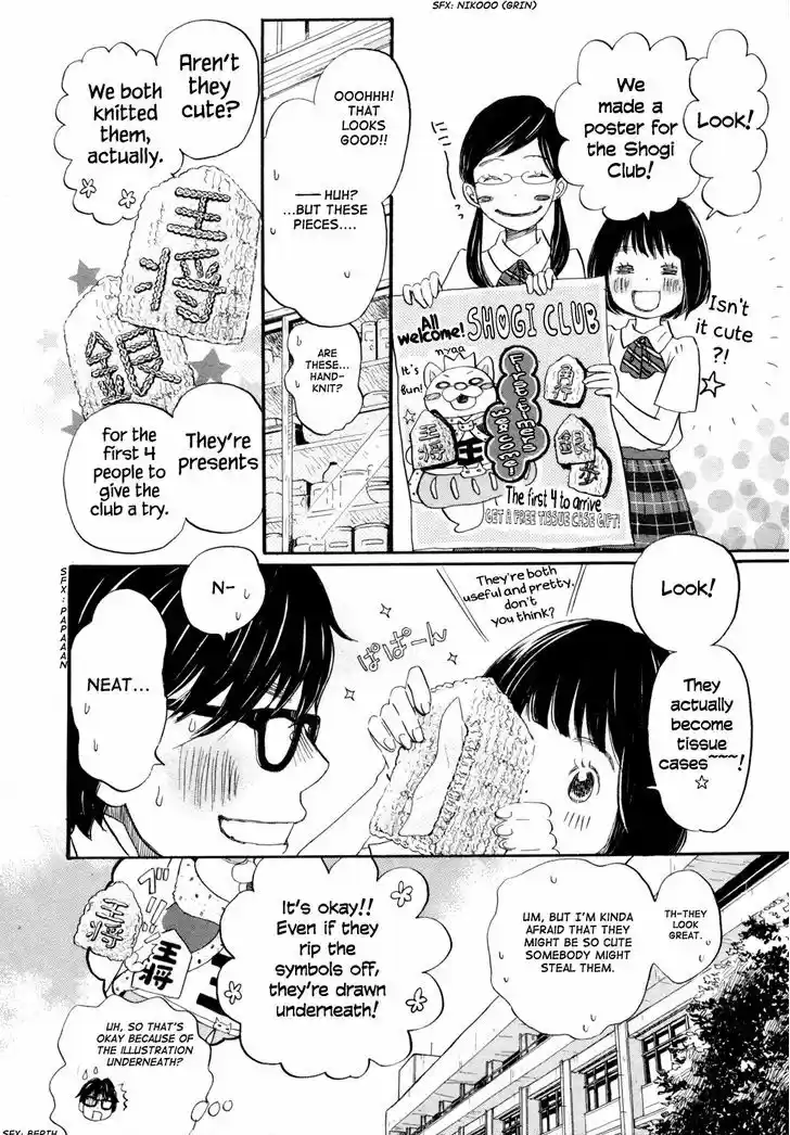 3-gatsu no Lion 95