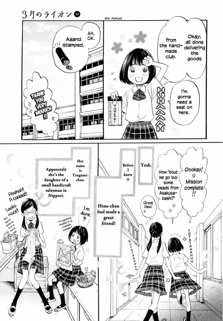 3-gatsu no Lion 95