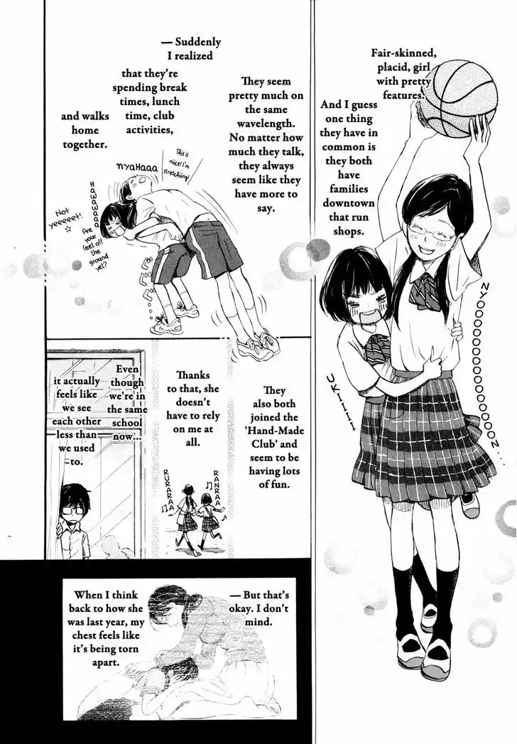 3-gatsu no Lion 95