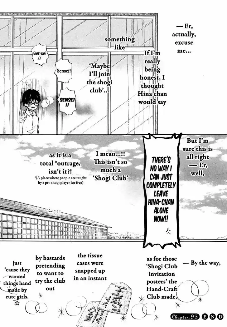 3-gatsu no Lion 95