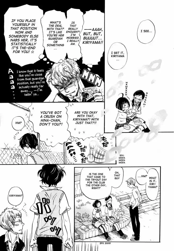 3-gatsu no Lion 96