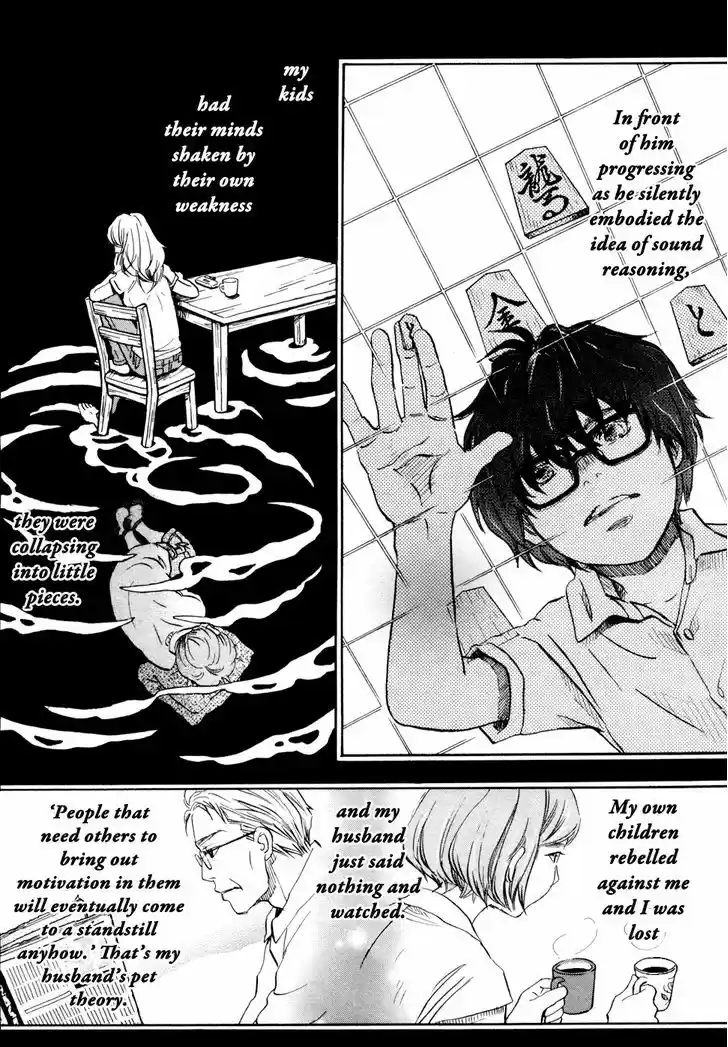 3-gatsu no Lion 97