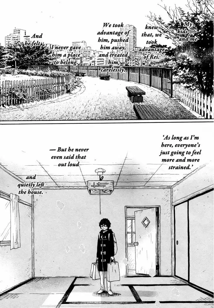 3-gatsu no Lion 97