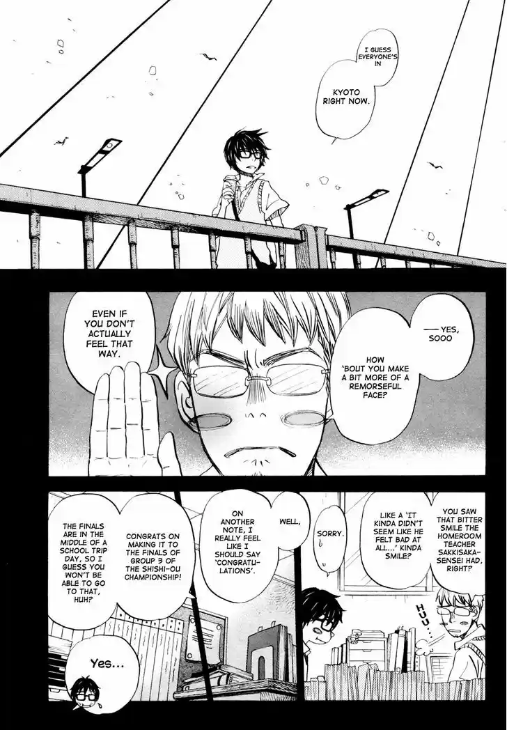 3-gatsu no Lion 98