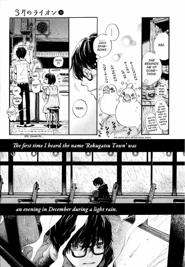 3-gatsu no Lion 99