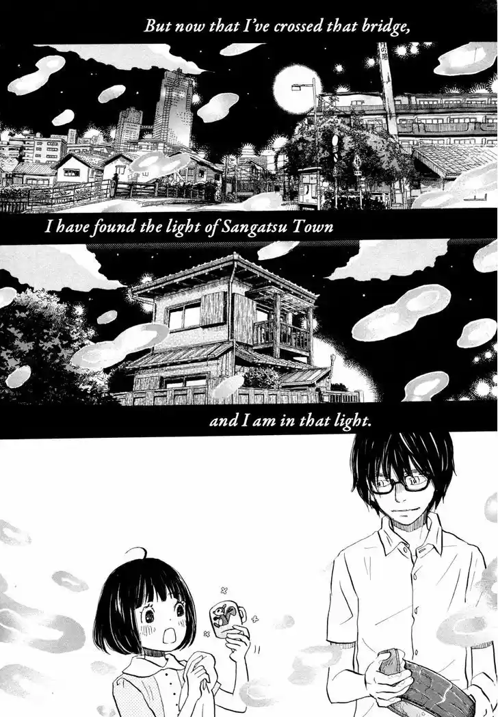 3-gatsu no Lion 99