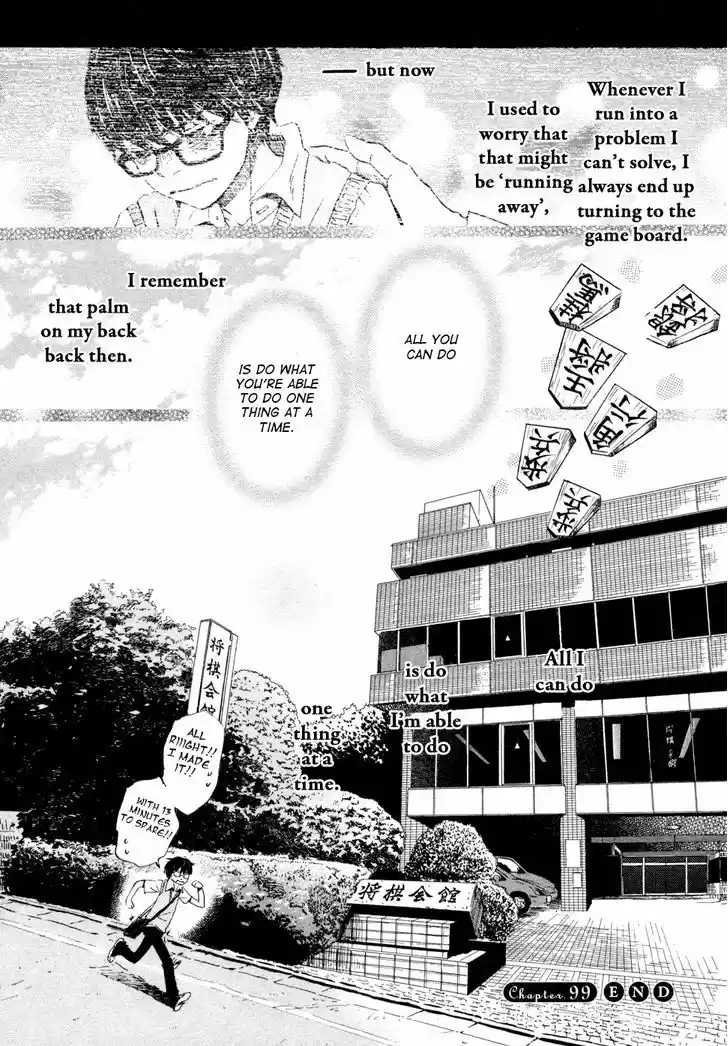 3-gatsu no Lion 99