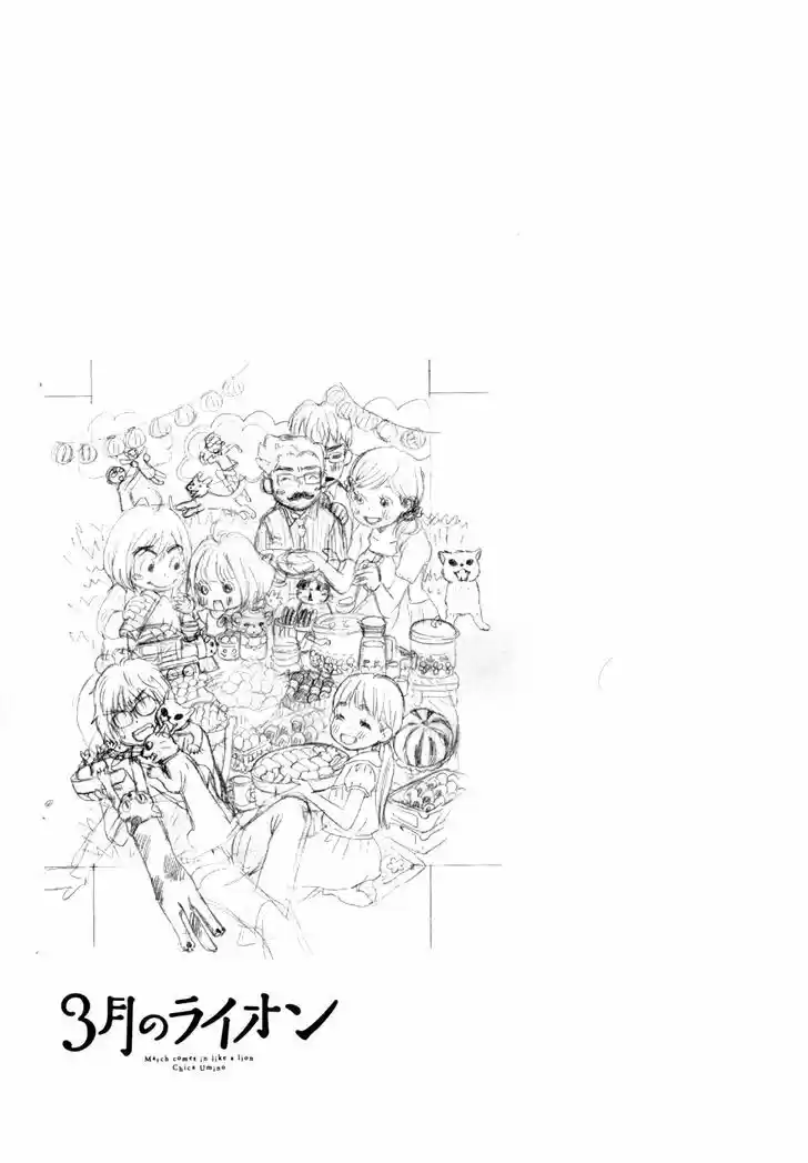 3-gatsu no Lion 99