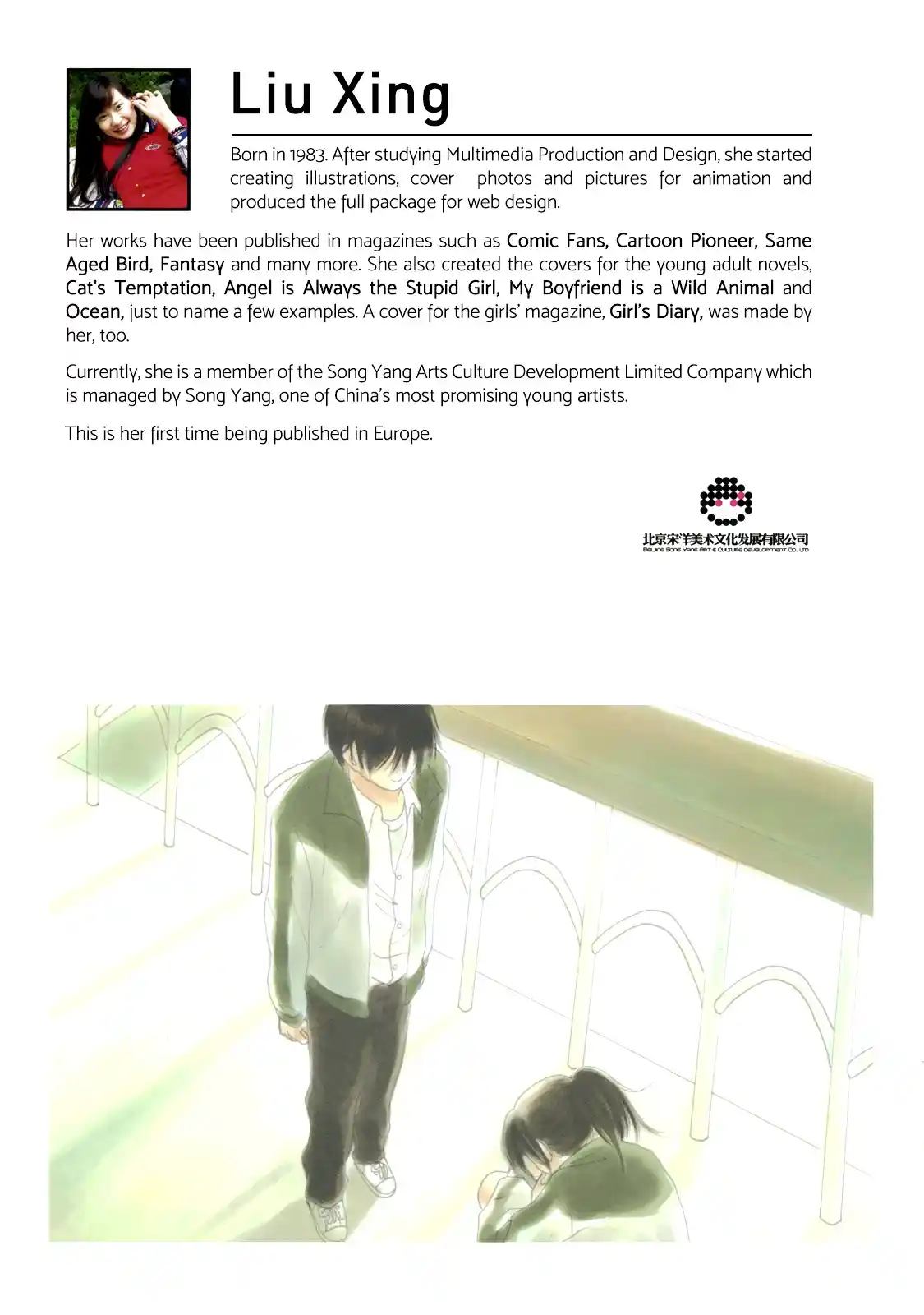 3-Gatsu No Lion Chapter 12.5