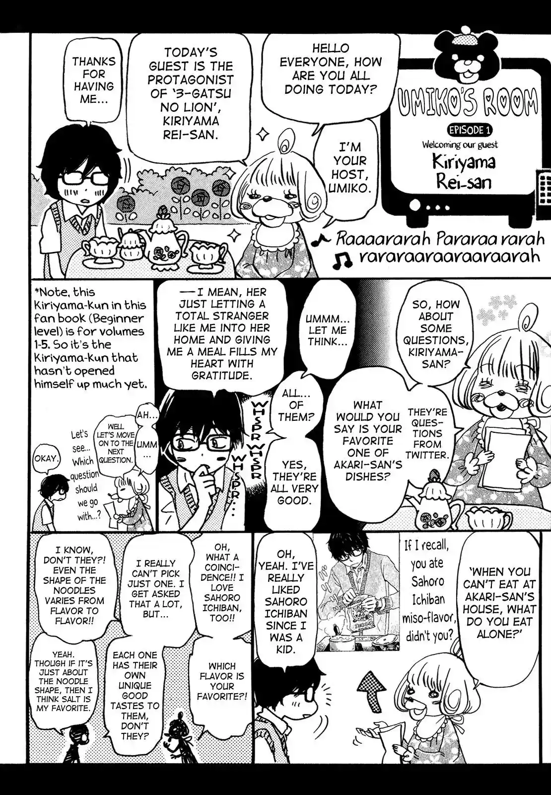 3-Gatsu No Lion Chapter 139.6