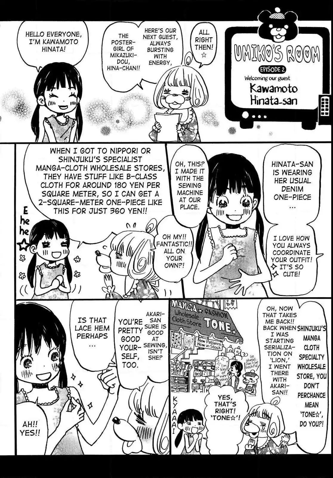 3-Gatsu No Lion Chapter 139.6