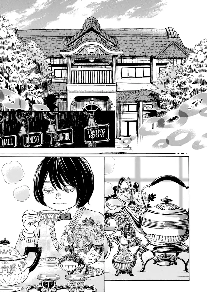 3-Gatsu No Lion Chapter 181
