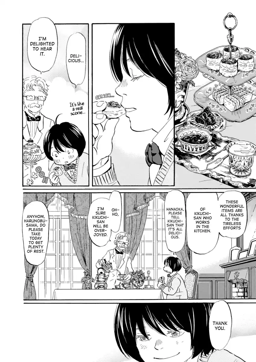 3-Gatsu No Lion Chapter 181