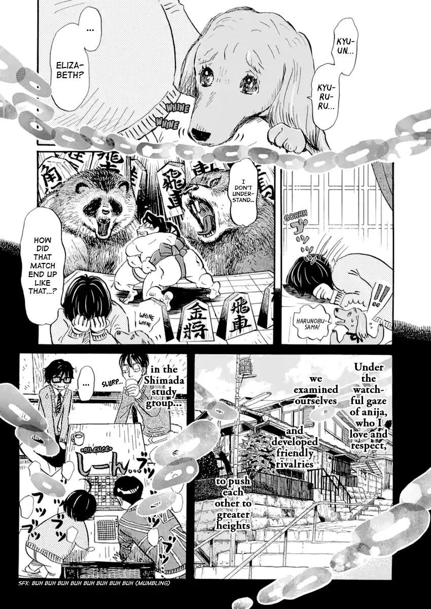 3-Gatsu No Lion Chapter 181