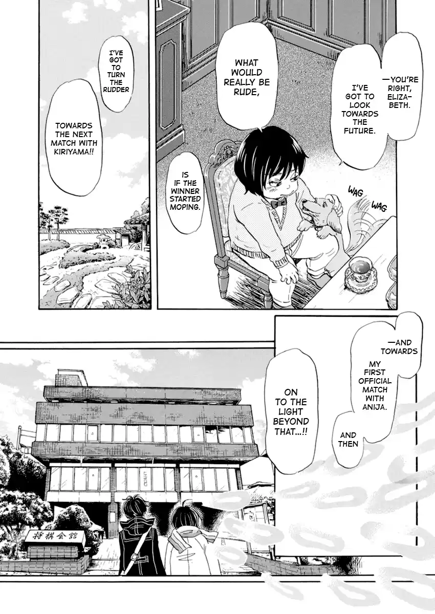 3-Gatsu No Lion Chapter 181