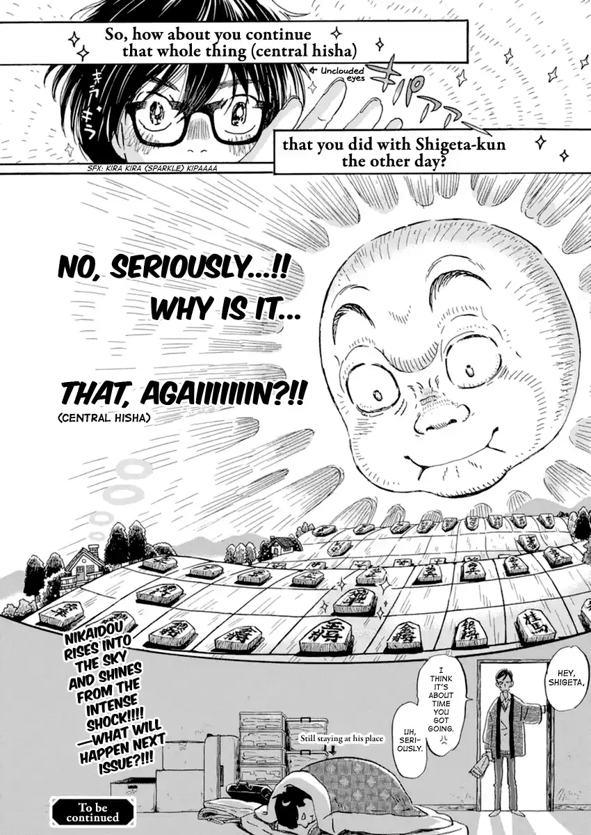 3-Gatsu No Lion Chapter 181