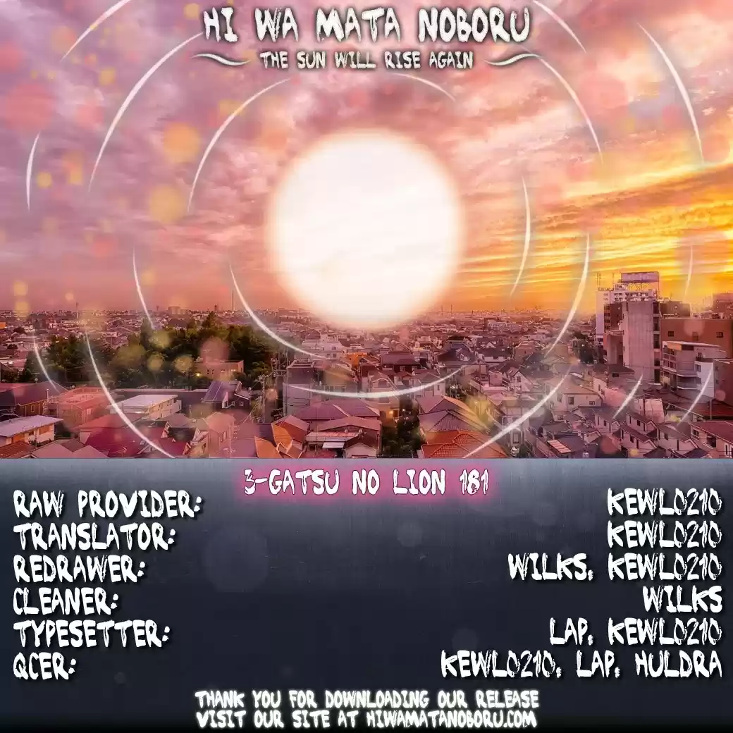 3-Gatsu No Lion Chapter 181