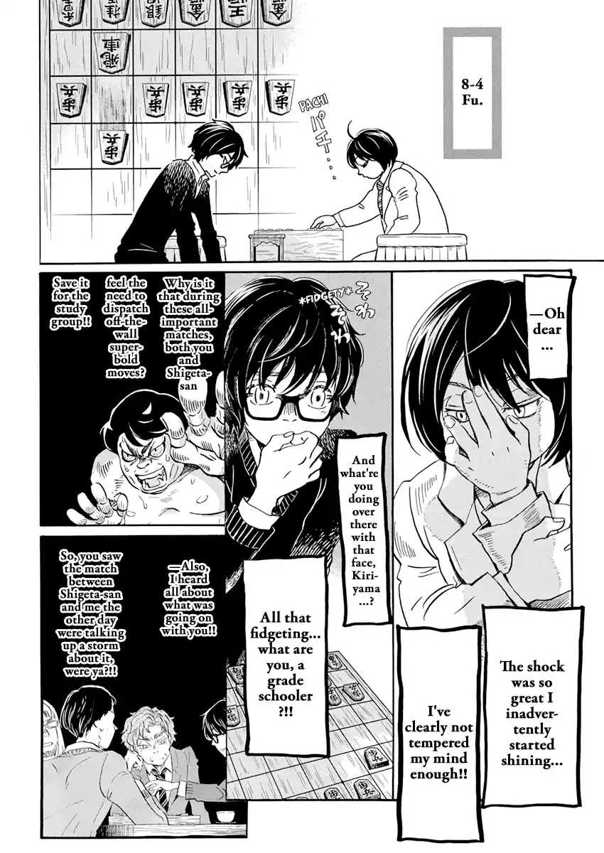 3-Gatsu No Lion Chapter 182