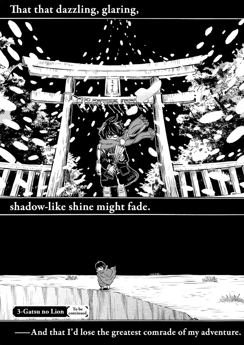 3-Gatsu No Lion Chapter 182