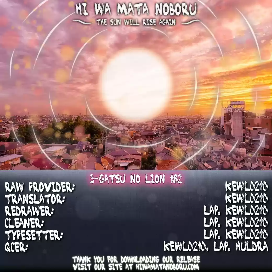 3-Gatsu No Lion Chapter 182
