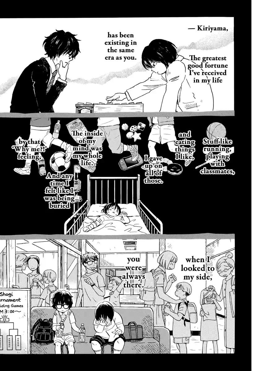 3-Gatsu No Lion Chapter 183