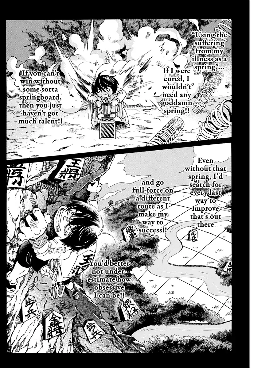 3-Gatsu No Lion Chapter 183