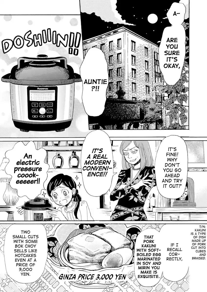 3-Gatsu No Lion Chapter 184