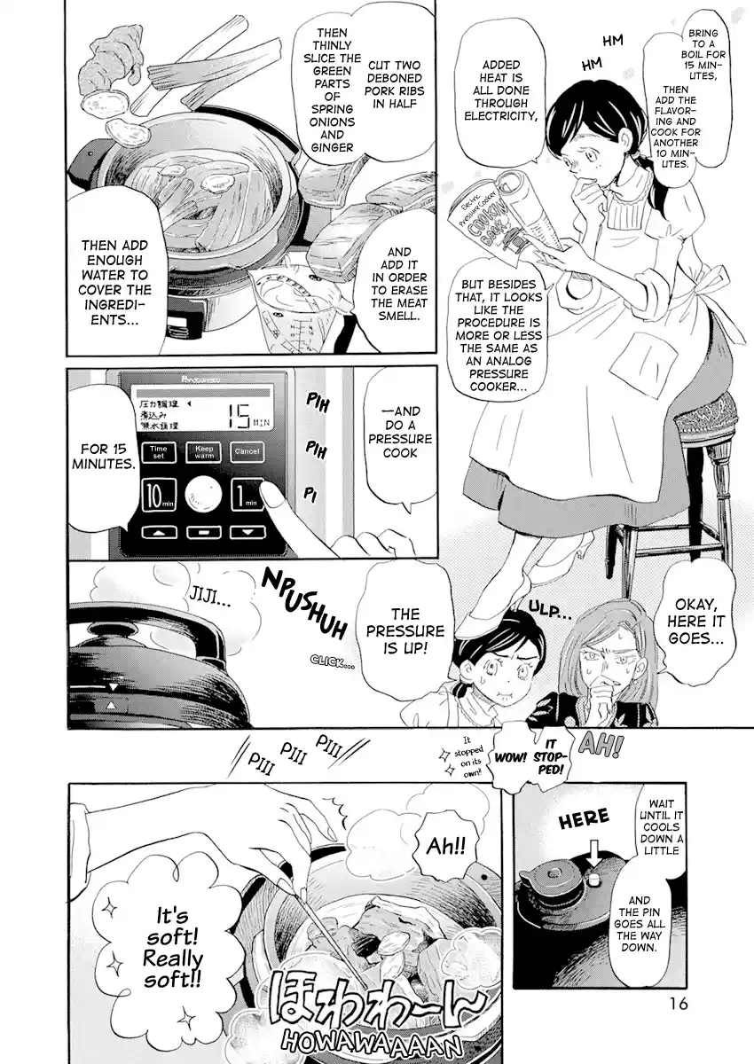 3-Gatsu No Lion Chapter 184