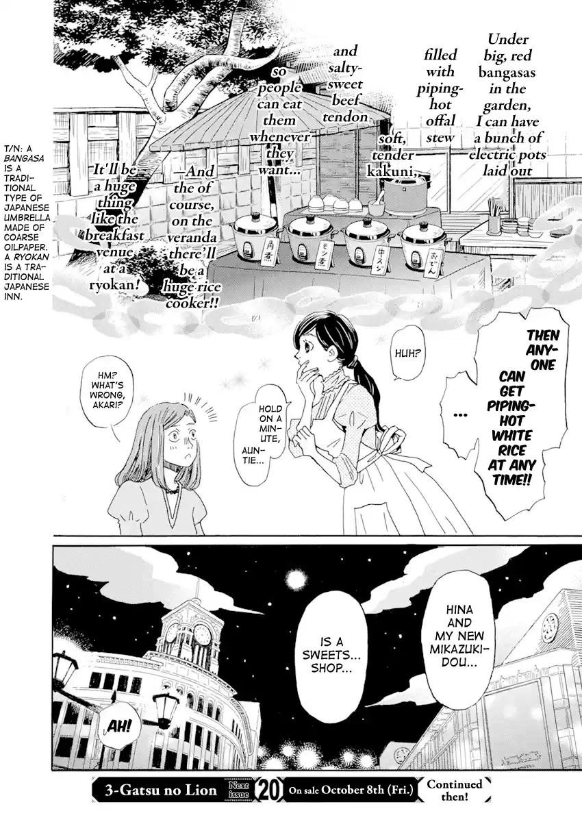 3-Gatsu No Lion Chapter 184