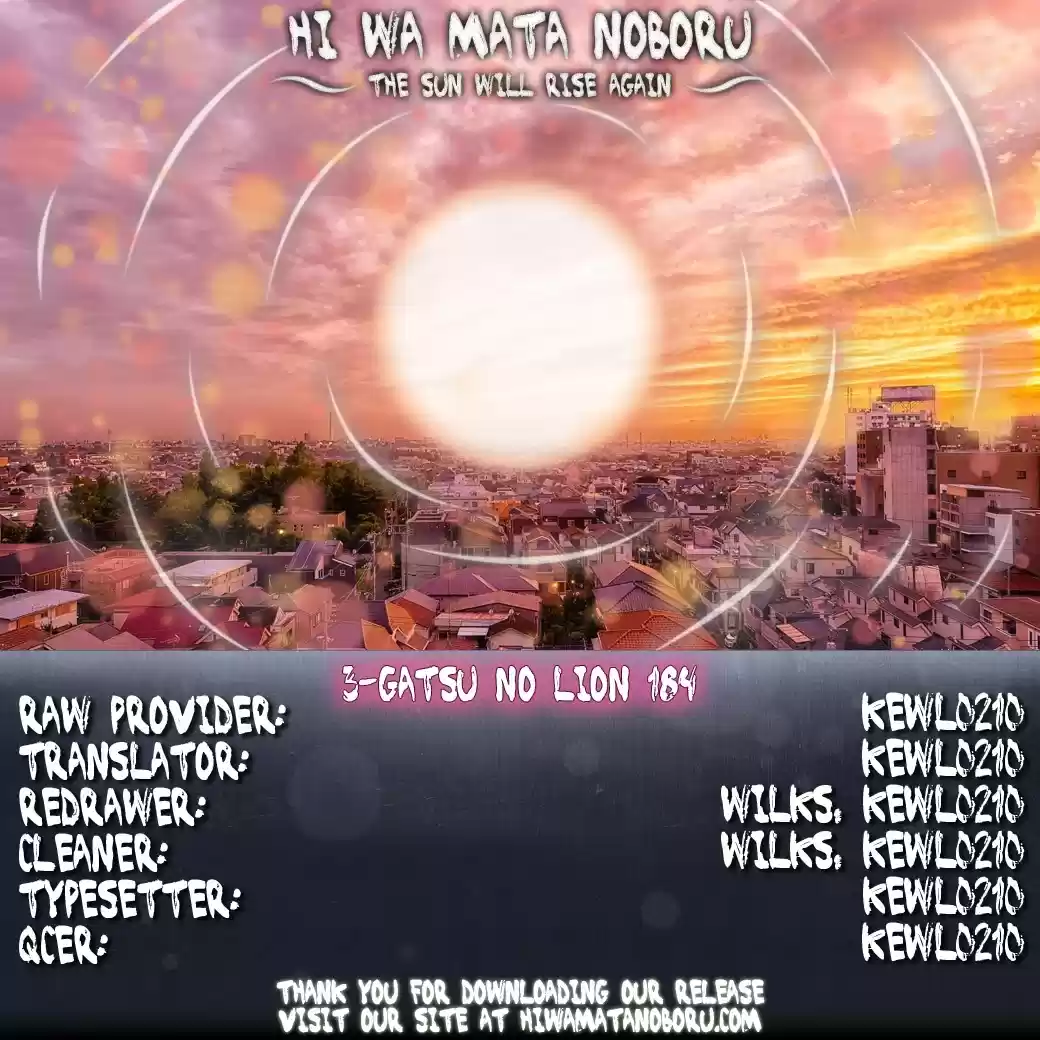 3-Gatsu No Lion Chapter 184