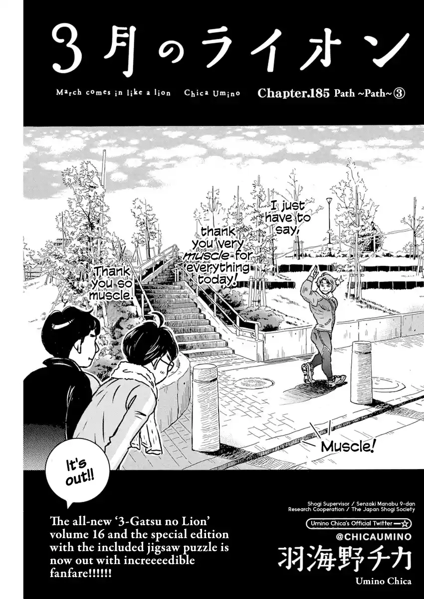 3-Gatsu No Lion Chapter 185